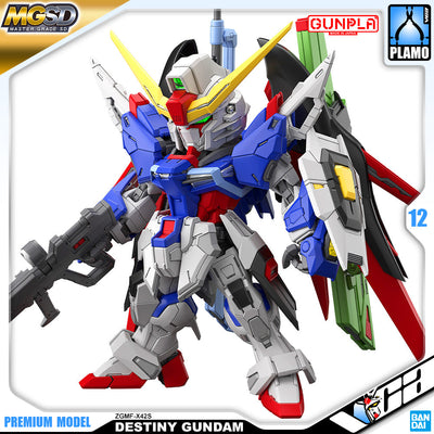 【🔵𝐁𝐀𝐂𝐊𝐎𝐑𝐃𝐄𝐑 MAY-2026】 MGSD DESTINY GUNDAM