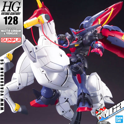 【🔵𝐁𝐀𝐂𝐊𝐎𝐑𝐃𝐄𝐑 MAY-2026】 HG MASTER GUNDAM & FUUNSAIKI