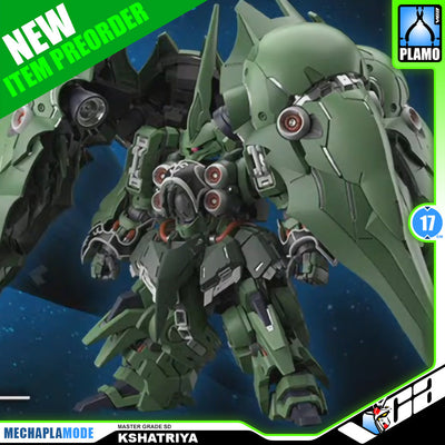 【🟢𝐏𝐑𝐄𝐎𝐑𝐃𝐄𝐑 Q3-2026】 MGSD KSHATRIYA