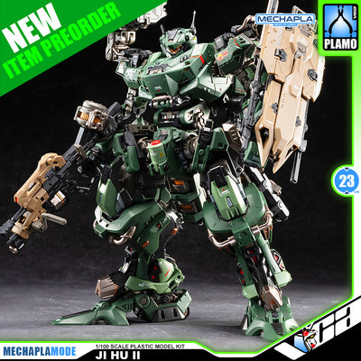 【🟢𝐏𝐑𝐄𝐎𝐑𝐃𝐄𝐑 Q2-2026】 JI HU 2 戟虎II型