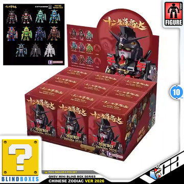 QMSV mini CHINESE ZODIAC GUNDAM VER. 2026