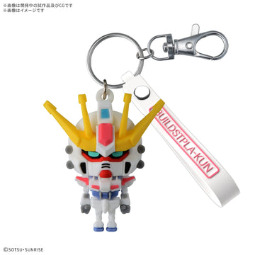 BUILDSTPLA-KUN MASCOT KEY CHAIN