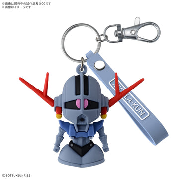 ZEOPLA-KUN MASCOT KEY CHAIN
