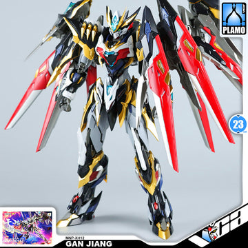 【🔥CLEARANCE】 MNP-XH12 GAN JIANG 干将