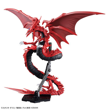 FRS-A EGYPTIAN GOD - SLIFER THE SKY DRAGON