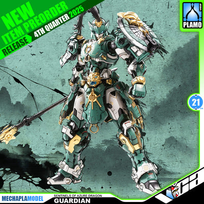 【🟢𝐏𝐑𝐄𝐎𝐑𝐃𝐄𝐑 Q4-2025】 GUARDIAN - SENTINELS OF AZURE DRAGON 巡界使 · 龙戟