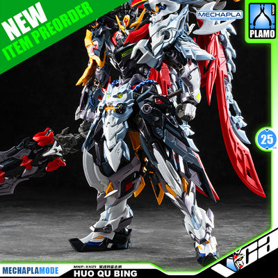 【🟢𝐏𝐑𝐄𝐎𝐑𝐃𝐄𝐑 Q4-2026】 MNP-XH21 HUO QU BING 霍去病