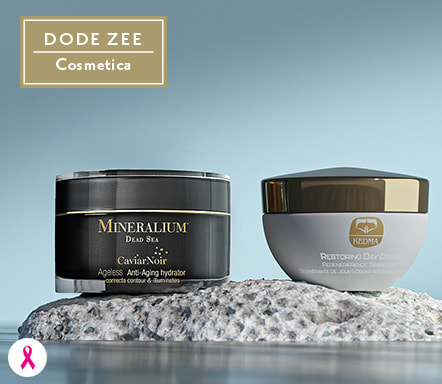 Dode Zee Cosmetica