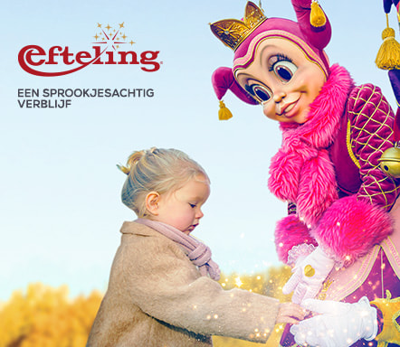 Efteling | 2024 + 2025