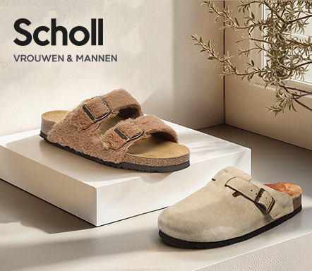 Scholl