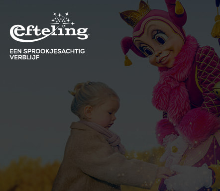 Efteling | 2024 + 2025