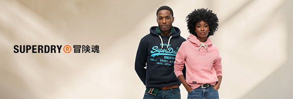 Superdry