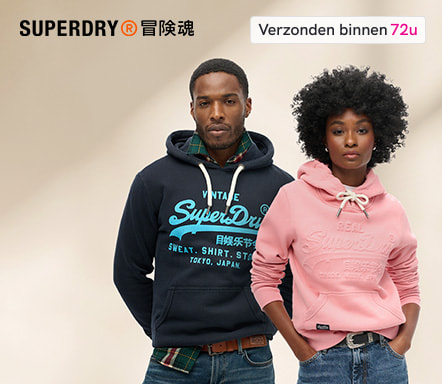 Superdry