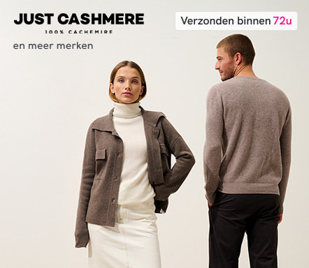 Just Cashmere