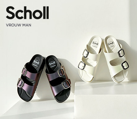 Scholl