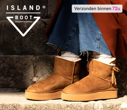 Island Boot