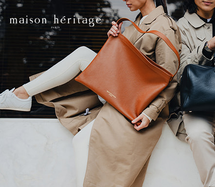 Maison Héritage