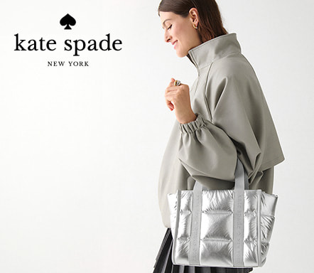 Kate Spade