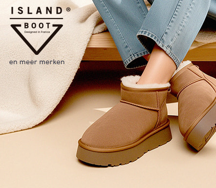Island Boot