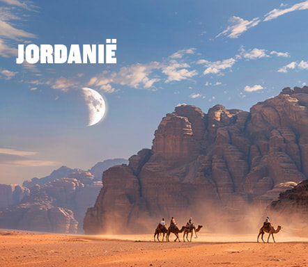 Jordanië | Rondreizen