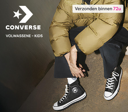 CONVERSE