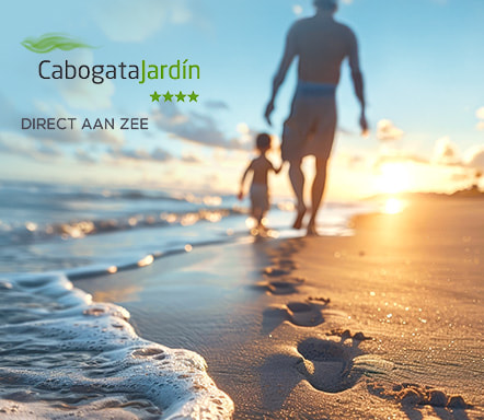 Hotel Cabogata Jardin 4*