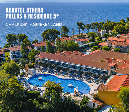 Acrotel Athena Pallas 5*