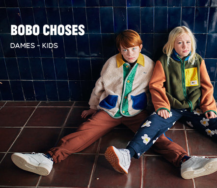 Bobo Choses