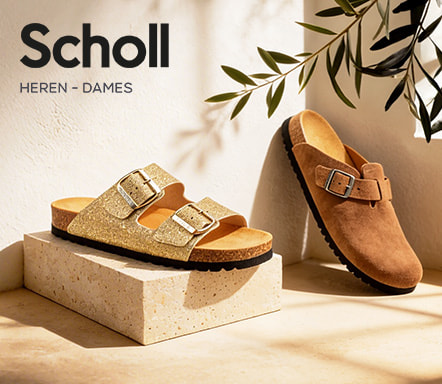 Scholl
