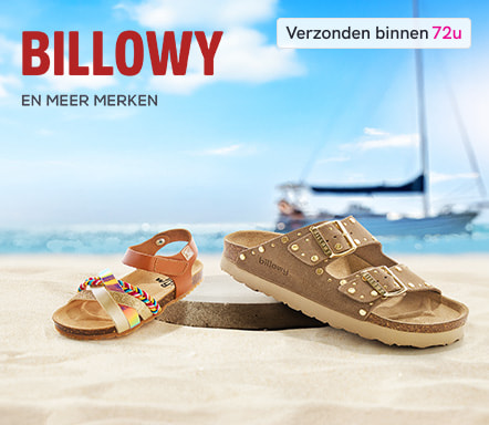 Billowy
