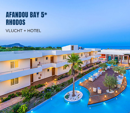 Afandou Bay & Suites 5* - Rodi