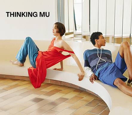 Thinking Mu