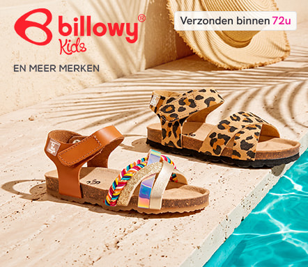 Billowy