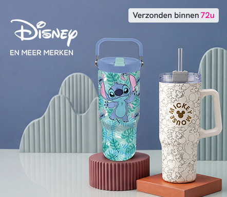 Disney Kids