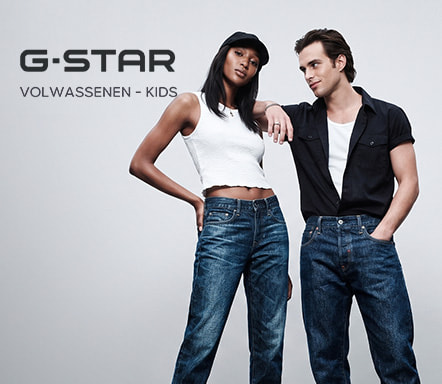 G-Star Raw 