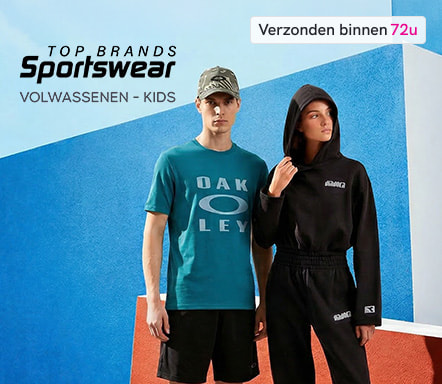 Top brands sportswear