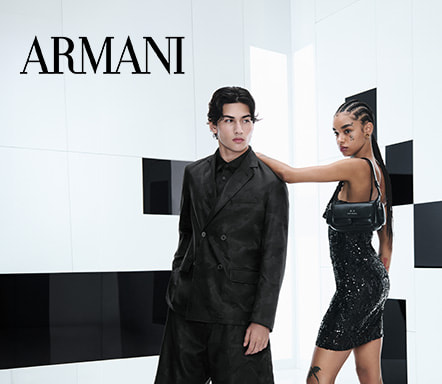 Emporio Armani