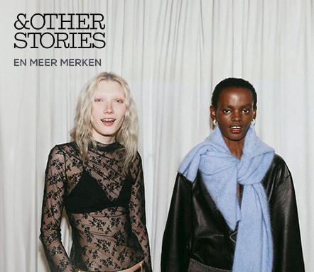 & Other Stories, Arket