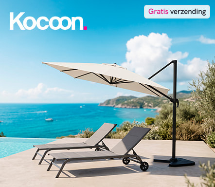 Kocoon Outdoor