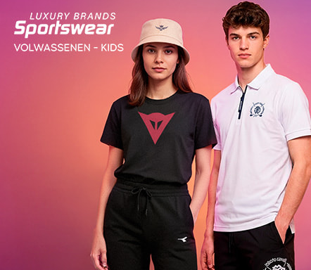 Luxury brands sportswear