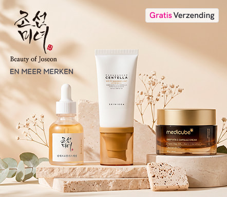 Koreaanse Cosmetische