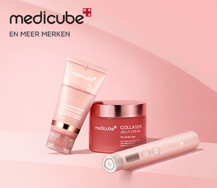 Medicube