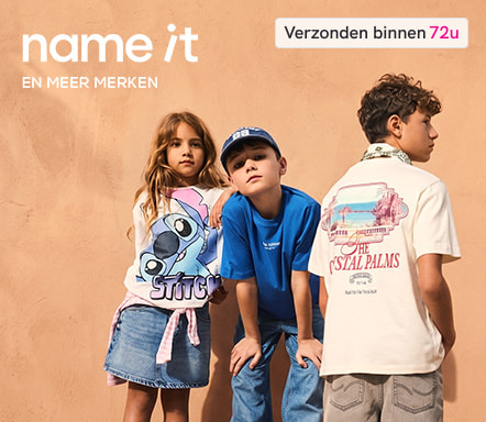 Jack & Jones Junior, Name it, Only, Vero Moda