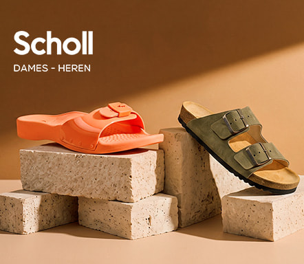 Scholl