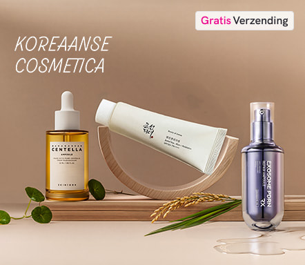 Koreaanse cosmetica