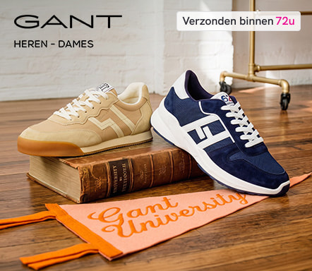 Gant