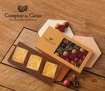 Comptoir du Cacao