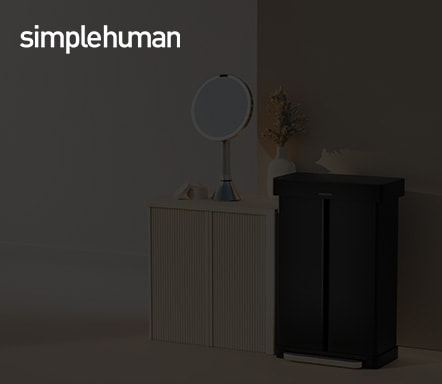 Simple Human