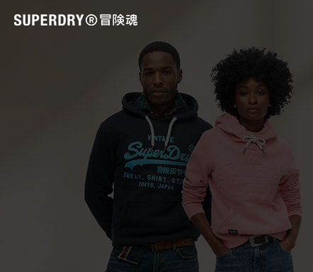 Superdry