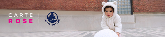 Change_CRB_PETITBATEAU58my_name